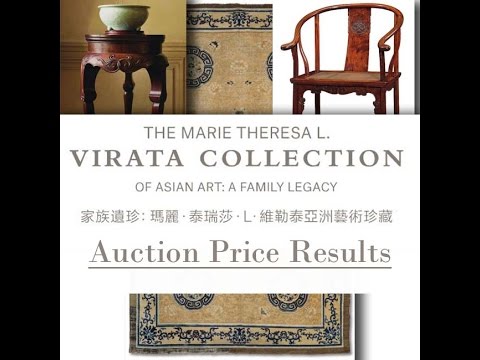 Virata Chinese Furniture Auction Results At Christie's - YouTube Virata Chinese Furniture Auction Results At Christie's - Virata Chinese Furniture Auction Results At Christie's - YouTube