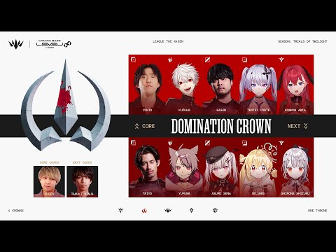 【League of Legends】#LTK 新DCチーム顔合わせ 【空澄セナ/ぶいすぽっ！】