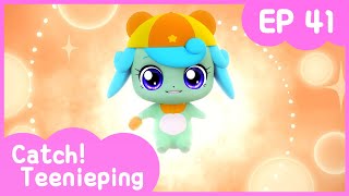 [KidsPang] Catch! Teenieping｜Ep.41 IT'S PLAY TIME! 💘