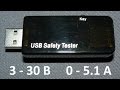 Универсальный USB тестер J7-t инструкция и обзор USB Safety Tester J7-t