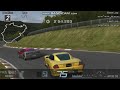 Gran Turismo ppsspp replay Nürburgring Nordschleife