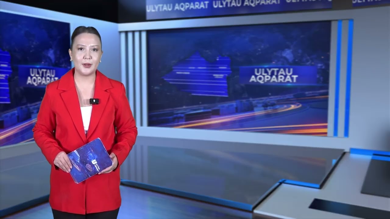 ULYTAU AQPARAT. Күндізгі жаңалықтар 21.08.2026