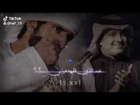 يا طير خذ قلبي وشله عند إلى قلبه هواني