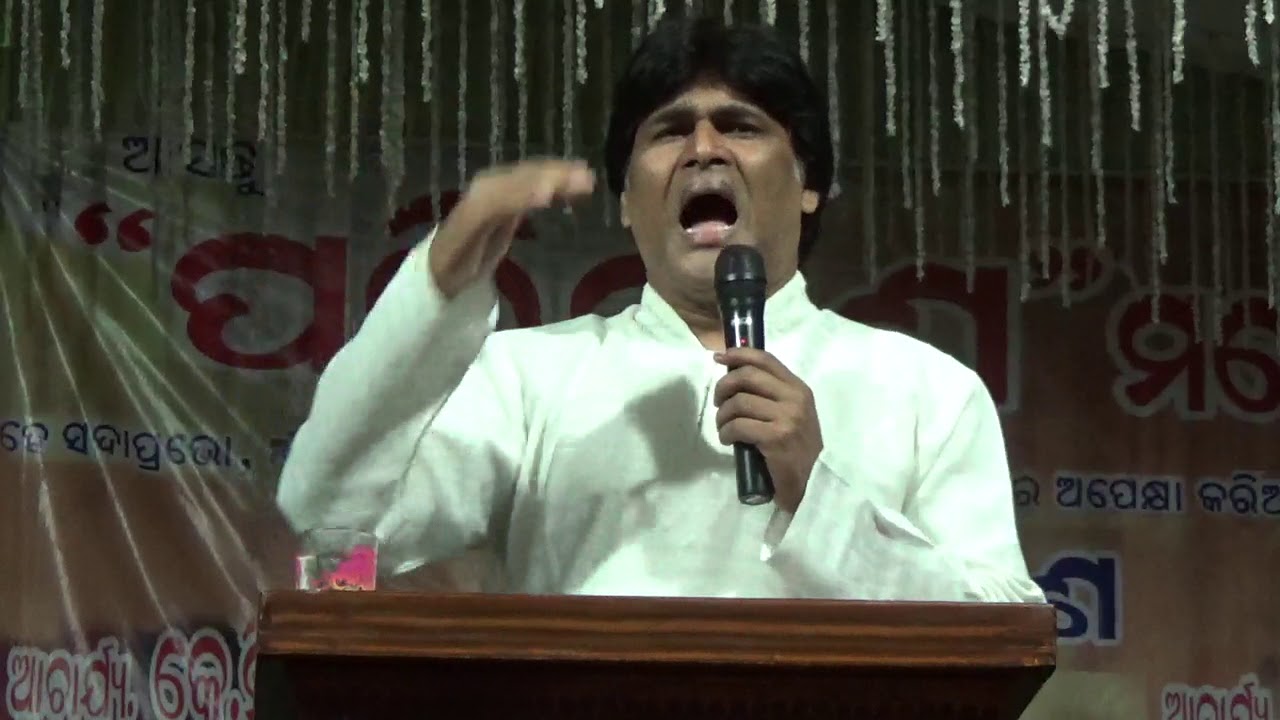 ମନ୍ଦିରକୁ ଗଲେ କଣ ହୁଏ ?? ( Rev K C Digal )