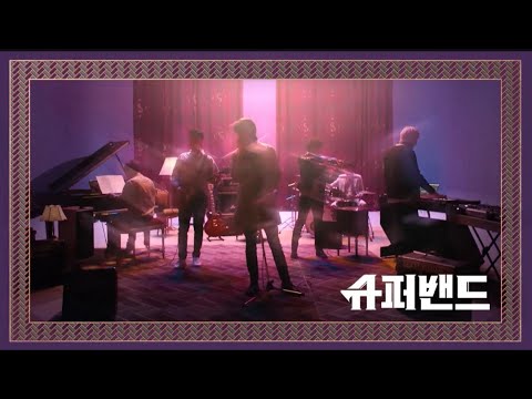 Eng Sub Superband Ep 1 The Rose   Breakeven
