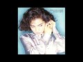 AKEMI ISHII - ジュ・テーム~悲しみの見える窓~