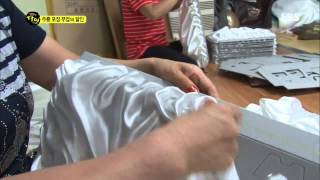 생활의 달인 20130715 #8(6)