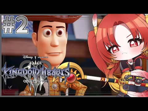 【 KINGDOM HEARTSⅢ 】♯2 ロクサスを救いたい！！！！！ 『 #キングダムハーツ3 』ほぼ初見プレイ🔑※ネタバレ注意  #kh3【火之神ひこね / #Vtuber】