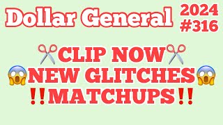 2024#316✂Dollar General Couponing✂CLIP NOW‼NEW GLITCHESMATCHUPS‼Must Watch