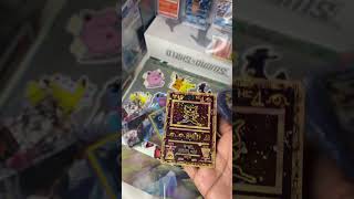 Ancient Mew Looking Marvelous.. Do Ya See The Swirl?