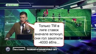 видео Букмекерские конторы онлайн: отзывы и обзоры всех букмекерских контор в интернете!