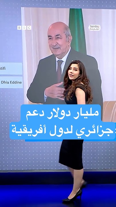           ڿ
 - نشر قبل 16 دقيقة