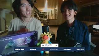 #1 UCSD Gold vs. #9 UC Berkeley | Collegiate Valorant Playoffs Upper R2 | 03/08/26
