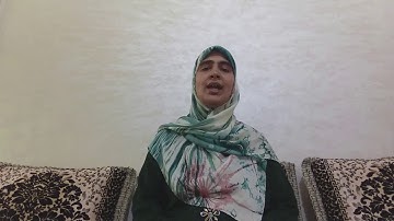 استظهار النصف الاول من الحزب 2 من سورة البقرة بتلاوة مرتلة برواية ورش عن نافع