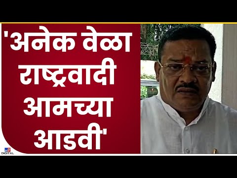 Sanjay Shirsath | संभाजीनगर नाव झाल्याशिवाय आम्ही देखील स्वस्थ बसणार नाही-tv9