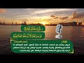 السؤال 354 14 132 مريض يعاني من الحمى الدائمة له ستة شهور ما هي أهم المواضع السؤال 354 14 132 مريض يعاني من الحمى الدائمة له ستة شهور ما هي أهم المواضع