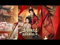 Li Zifeng &amp; Zhao Huinan