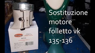 غلاديس السلف تحديث motore folletto 135 prezzo amazon - sayasouthex.com