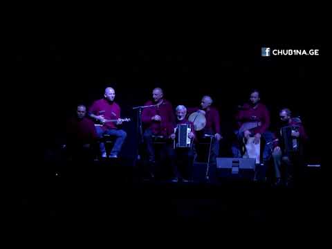 ✔ ანსამბლ ნართების მუსიკოსები / მუსიკალური ნომერი / Ansambli Nartebi - Musikaluri / CHUB1NA.GE