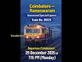 Coimbatore to Rameswaram Unreserved Special Train 06123 Service & Route info