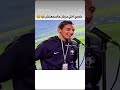Dir M3ak Dik Abonné Lah Yshl 3lik اكسبلور Aloula Memes 2m Dir M3ak Dik Abonné Lah Yshl 3lik اكسبلور Aloula Memes 2m