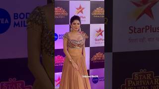 Beautiful Spotted At Award Night