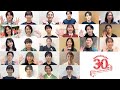 【TopCoat30周年記念企画】みんなで今、つながる