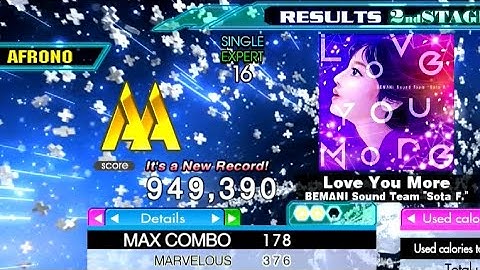 [DDR A20+] Love You More (ESP-16) AA 949,390