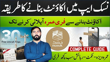 How to register on Nusuk app for free umrah | Nusuk app account registration complete guide