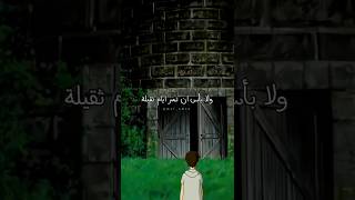 حالات واتس اب هادئة ومفيدة #حالات_واتساب_إسلامية