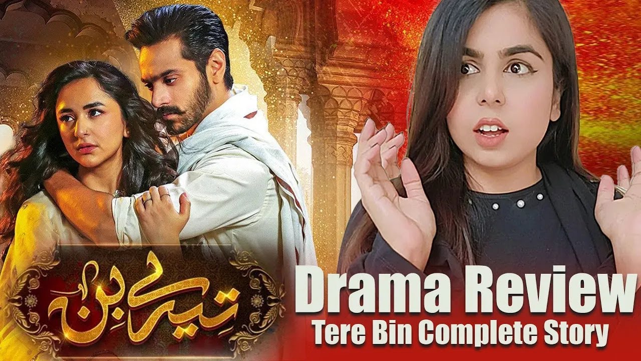 Tere Bin - Drama Review - Ep 27 & 28 | Yumna Zaidi - Wahaj Ali | Fatima ...