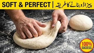 Best Pizza Dough Recipe 😍 | Soft Pizza Dough with Yeast at Home