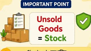 Opening Stock vs Closing Stock Explained 📈 | Accounting Basics for Beginners