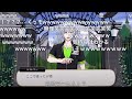 【コメ付き】実況者がシルバー信者までになるまでの動画【ツイステ】【ツイステッドワンダーランド】【ニコニコ動画より転載】 #ツイステ#ツイステッドワンダーランド#チマ