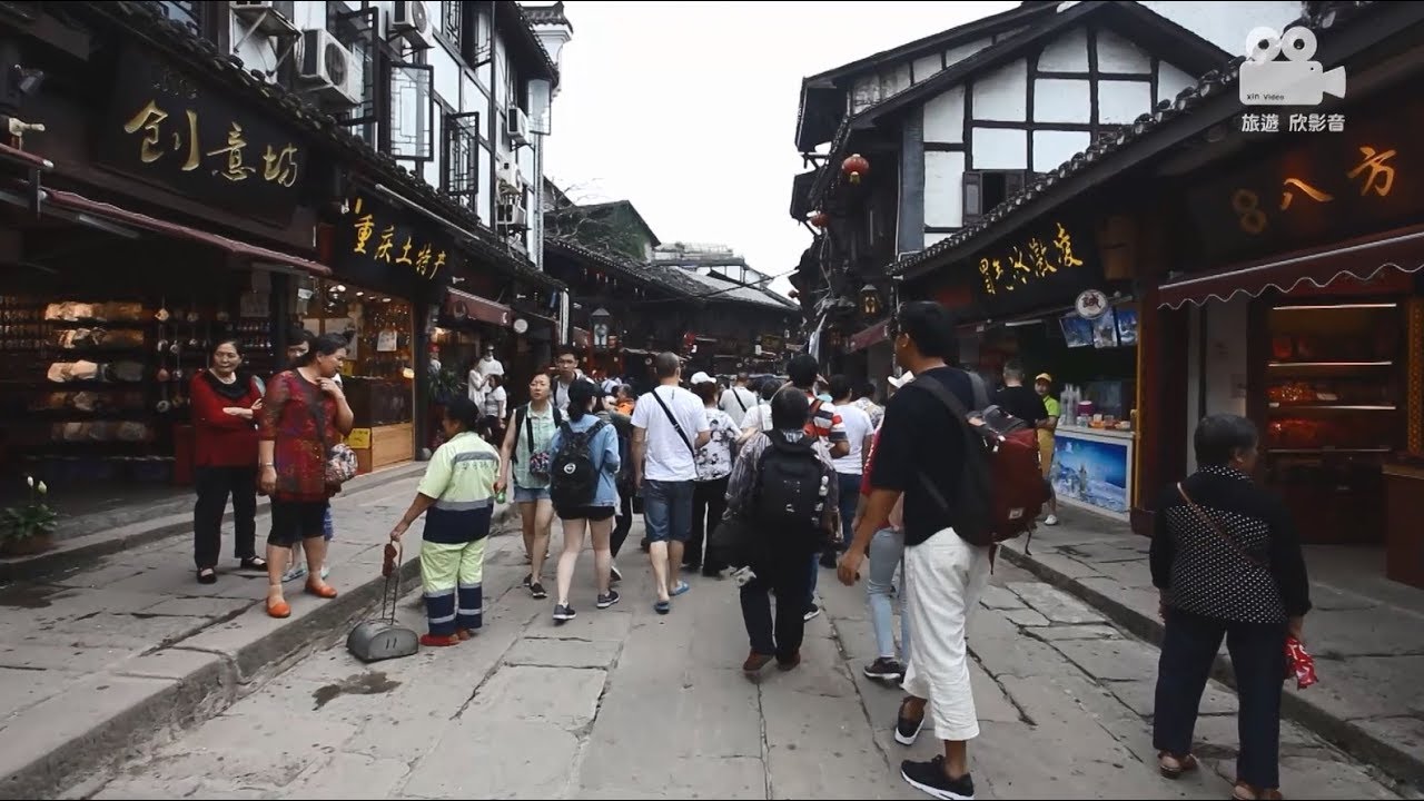 吃盡重慶代表道地美食 磁器口古鎮
