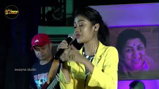 Video thumbnail of "RANGABATI |রঙ্গবতী | GOTRO | Pushpa: Saami Saami || Live Sing By Anushka Patra (Zee saregamapa)"