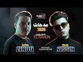 Cheb Nassim 2026 Ft Zinou Lefaa Medahat RAI JDID الشاب نسيم مدحات LIVE TOP CABARET EL WARDA 