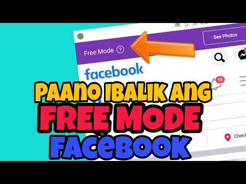 Paano Ibalik Ang Free Mode Sa Facebook | How do I turn on free mode on Facebook?