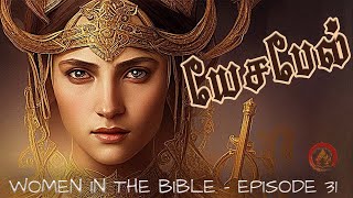 Jezebel Bible Story in Tamil  | Jezebel Movie in Tamil | Jezebel and Ahab Bible Study screenshot 5