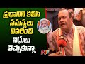 Komatireddy Venkat Reddy criticizes CM KCR for failing to receive and meet PM Modi