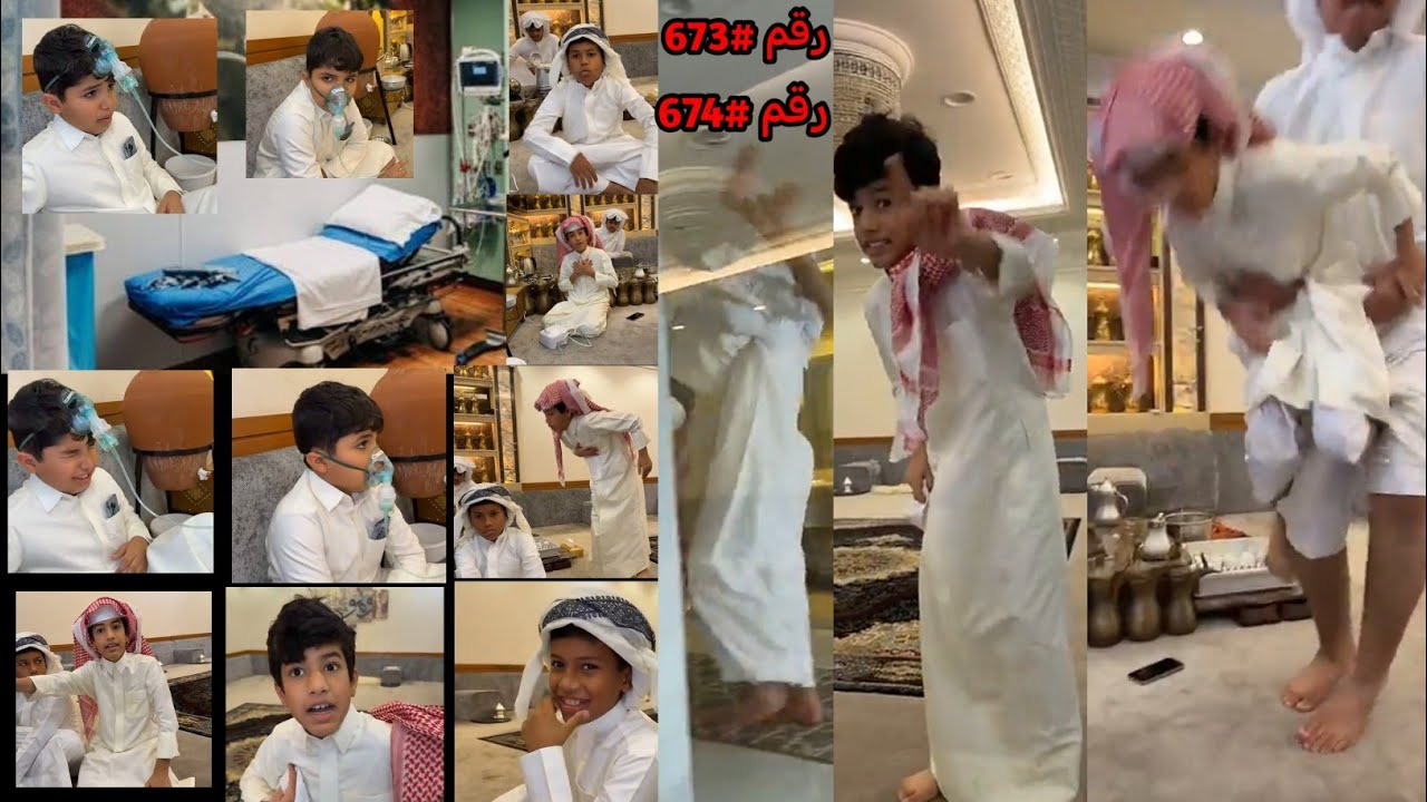 قزيع تعبان /ودوه المستشفى/ سيف و احمد تهاوشوا / سنابات فراج قزيع السهلي / فلوق الضحك و فلوق طويل /