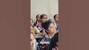 સમય બધાનો આવે છે || CCE , Police Constable , Maths and Reasoning #cce #psi #tet #shorts #gyanacademy