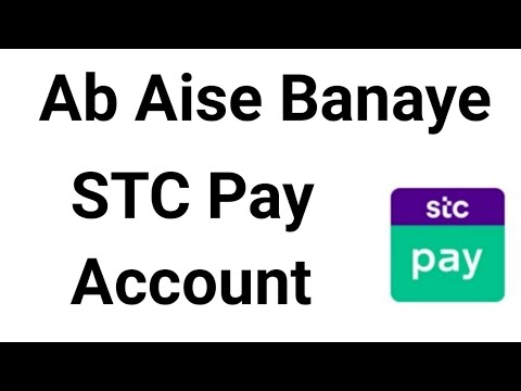 How To Create STC Pay Account | Stc Pay Account Kaise Banaye