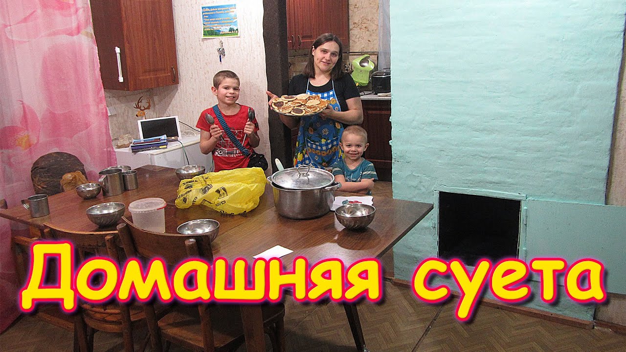 Семья Бровченко Новые Видео 2022 Года