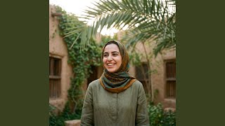 Nalbric Ouvrasse - النور الساهر