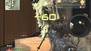 Mw2 M21 EBR Quad