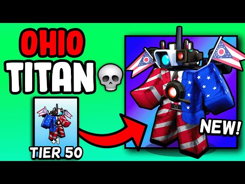 TIER 50 OHIO GODLY IS INSANITY!! (MEME UPDATE)