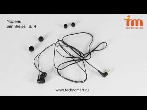 Sennheiser IE 4 Обзор на русском