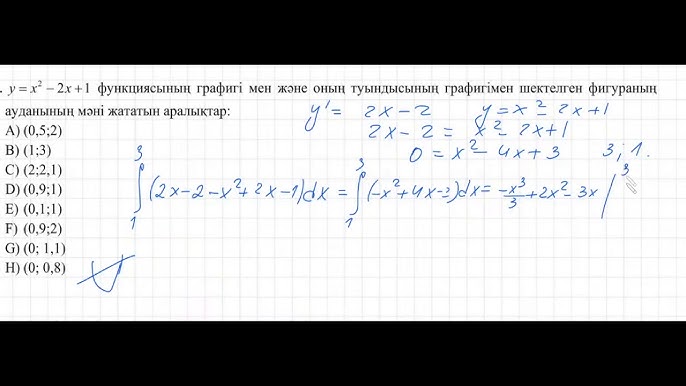 Қарт ханымдардағы сперматозоидтардың фотосуреттері Кафеде орындықтағы секс порно