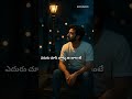 To have such love… you must be blessed. #meandmybrokenheart #lifestatus #ytshorts #viral